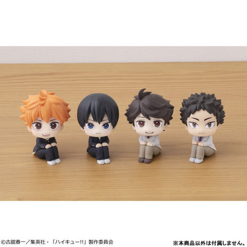 『ハイキュー!!』るかっぷ 岩泉一 完成品フィギュア